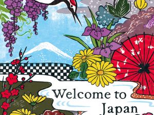 Welcome to Japan 授業：進級制作