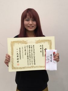 ジュエリーデザイン科2年生の、倉田香凜さん