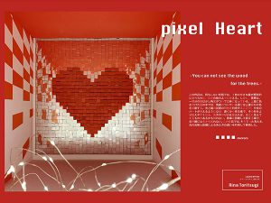 「pixel Heart」