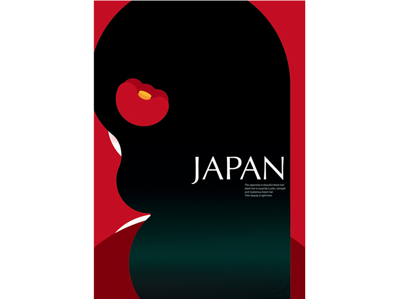 進級制作／1年次　「日本」をテーマにしたポスター