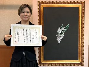 【翡翠ジュエリー大賞】第18回糸魚川翡翠ジュエリー・アクセサリーデザイン画コンテスト
