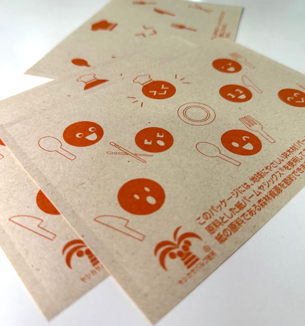 VD_クラウンパッケージコラボ